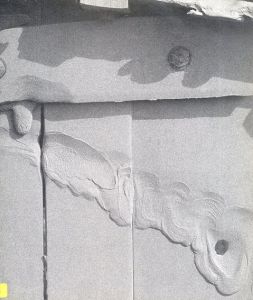 1st. Sculpture Exhibition by Um, Hyuk-Yong/