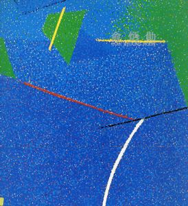 Yoo Byoung Hoon: Recent Works/