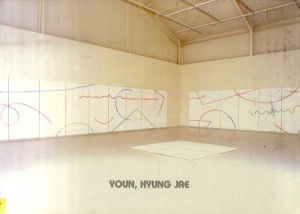 Youn, Hyung Jae/のサムネール