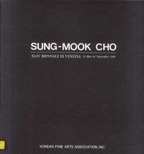 Sung-Mook Cho/