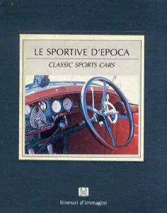 Classic Sport Cars/