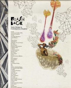Flashback: Retro Design in Contemporary Graphics/Victionary編
