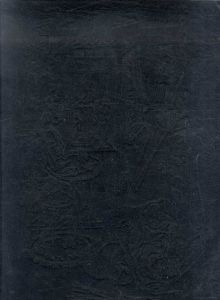 ベル・バケム　Bele Bachem: Werkverzeichnis 1935-1986/Ulrike Camilla Gartner