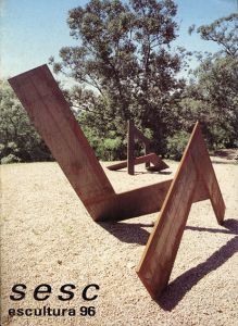 第一回国際野外彫刻展　Sesc escultura 96/