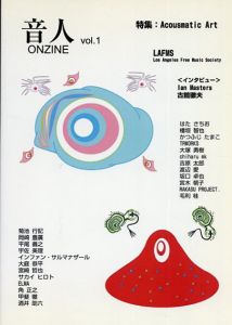 音人 ONZINE vol.1/