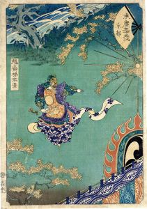 末広五十三次　京都/芳年