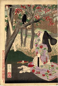 墓/芳年