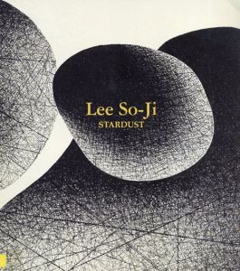 Lee So-Ji: Stardust/