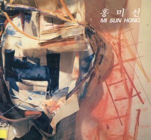 Mi Sun Hong展　Between the Sky and the Earth 1991/