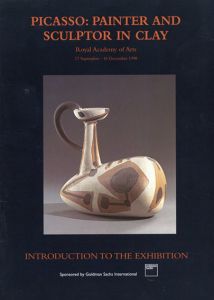ピカソ展解説小冊子　Picasso - Painter And Sculptor In Clay/