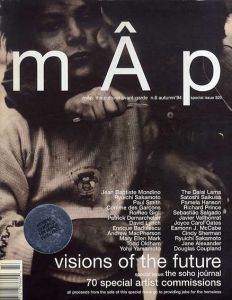 mAp: The Cultural Avant-garde N.6 Autumn'94/