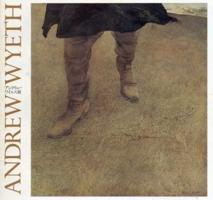 アンドリュー・ワイエス展　Andrew Wyeth/原弘表紙デザインのサムネール