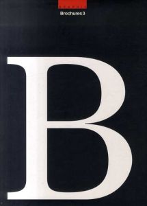 Graphis Brochures 3/