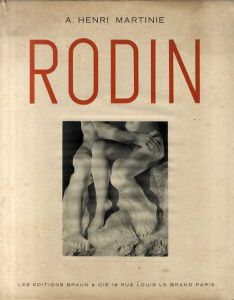 ロダン　Rodin/A.-Henri Martinie/Steiner Andre