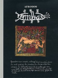 ロベール・コンバス　Robert Combas: Art Random 54/都築響一編