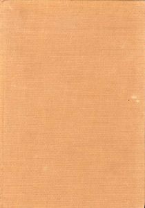 ボッロミーニとローマの小礼拝堂　Borromini and the Roman Oratory: Style and Society/Joseph Connors