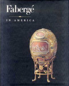 Faberge in America/