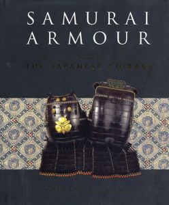 Samurai Armour/