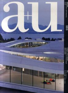 建築と都市　a+u484　2011.01/