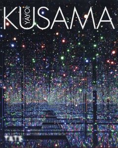 草間彌生　Yayoi Kusama/Frances Morris