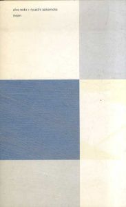 アルヴァ・ノト　坂本龍一　Insenツアープログラム　Alva Noto Ryuichi Sakamoto Insen Japan Tour Program Book/アルヴァ・ノト　坂本龍一