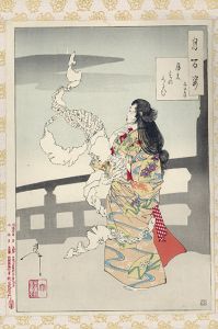 月百姿　月のものくるひ　文ひろけ/芳年