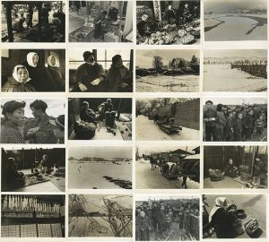 秋田/木村伊兵衛のサムネール