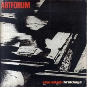 ArtForum Magazine January 1973 vol.11 No.5 (表紙Sergei Eisenstein)/Anthony Korner