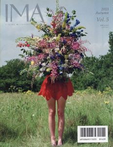 IMA　Living with Photography　2013 Autumn Vol.5　写真が紡ぐ物語/
