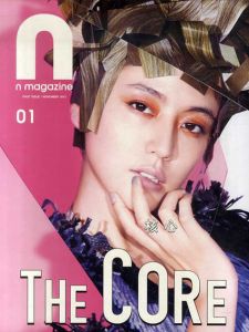 N magazine Vol.1 MASAMI Ver./