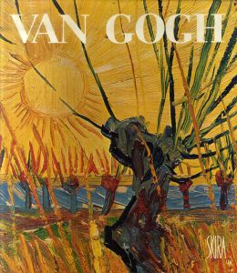 ゴッホ　Van Gogh/