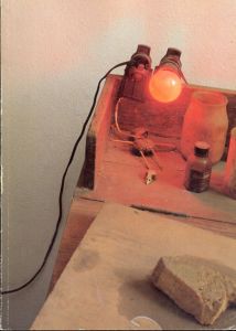 ヨーゼフ・ボイス　Transit Joseph Beuys Barraque D'dull Odde 1961 - 1967/