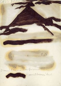 ヨーゼフ・ボイス　ドローイング　Transit Joseph Beuys Zeichnungen 1947 - 1977/のサムネール