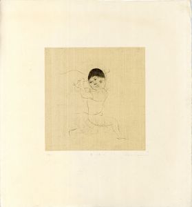 素振り/重野克明のサムネール