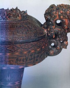 曽候乙墓　特別展/東京国立博物館編