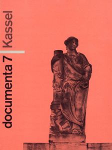 Documenta7 Kassel　2冊揃/