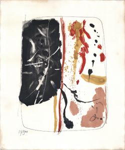 交響/堂本印象