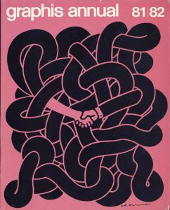 Graphis Annual 81/82 International Annual of Advertising Graphics/Walter Herdeg