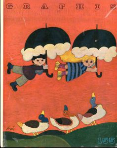 Graphis 155 Children's Books/Kinderbucher/Livres d'enfants/Walter Herdeg