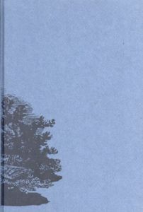 ヴァンパイアと屍体　死と埋葬のフォークロア/ポール バーバー　野村 美紀子訳