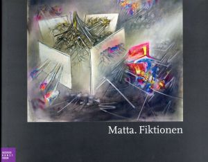Matta. Fiktionen/Julia Drostほか