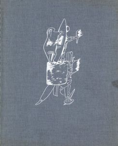 イヴ・タンギー　Yves Tanguy/