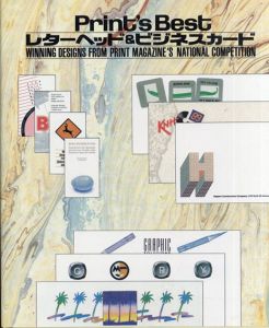 レターヘッド&ビジネスカード (PRINT’S BEST)/トム・ゴス