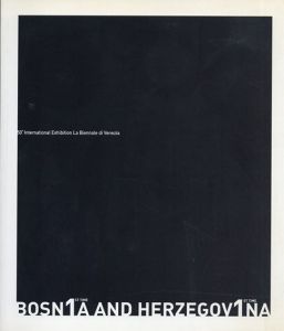 50th International Exhibition La Biennale di Venezia: Bosnia and Herzegovina: 1st Time/Asja Mandic