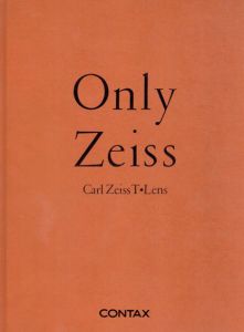 Only Zeiss/