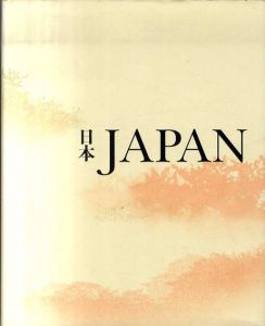 日本紹介写真集/独立行政法人国際観光振興機構