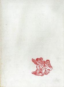 Quand Les Hommes Revaient A L'amour/Erik Norgard