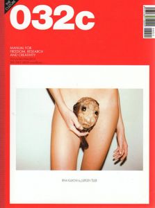 032c Magazine 22nd Issue Berlin Winter 2011/12/