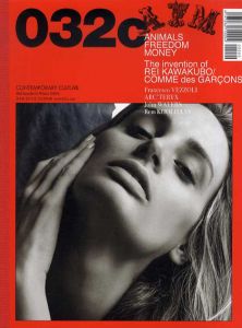 032c Magazine 20th Issue Berlin Winter 2010/11/