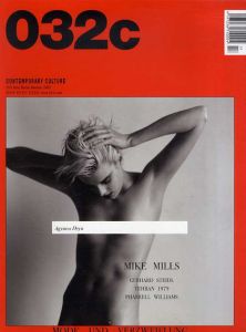 032c Magazine 17th Issue Berlin Summer 2009/